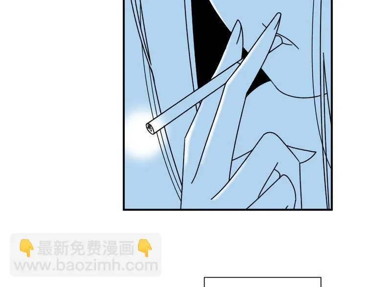 第6话 你要和谁去看电影 第36页
