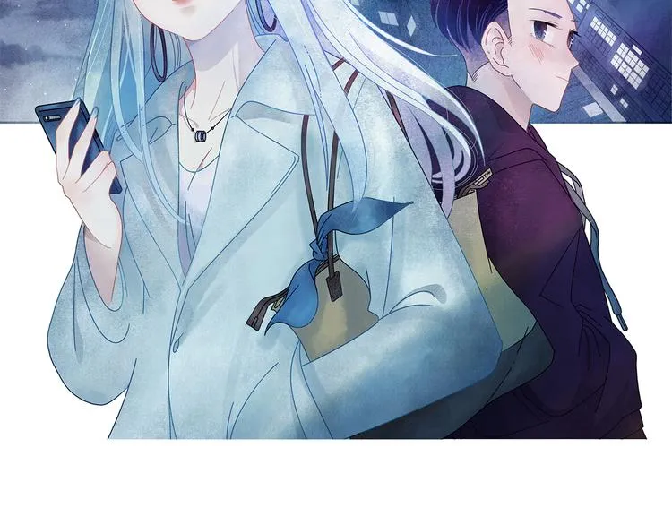 第5话 我要的可是灵魂伴侣！ 第2页