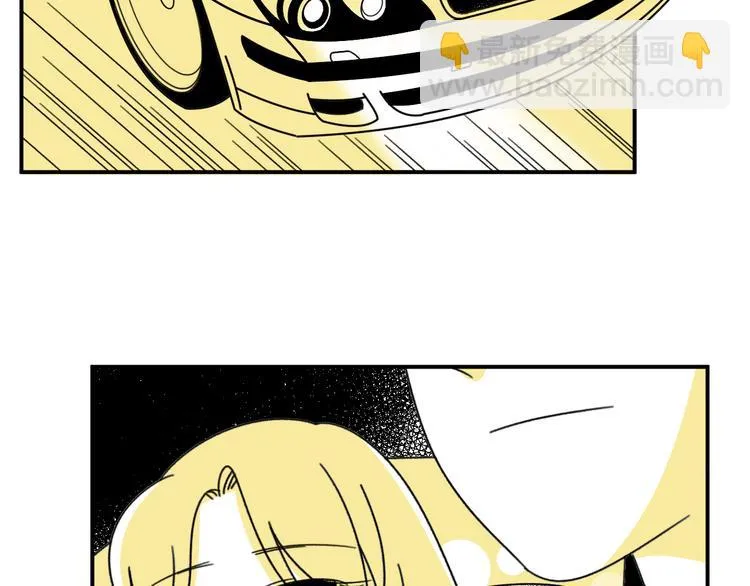 第4话 你是最好的自己 第7页