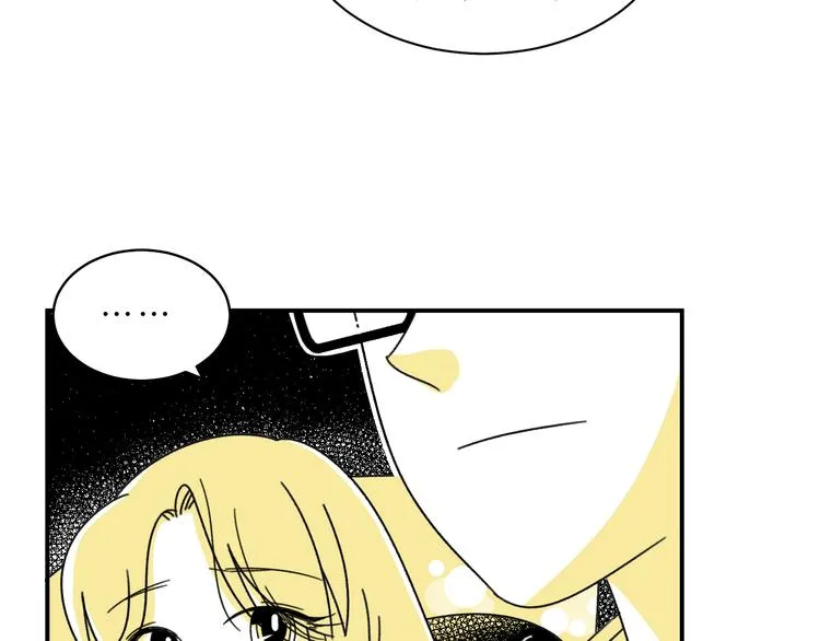 第4话 你是最好的自己 第25页