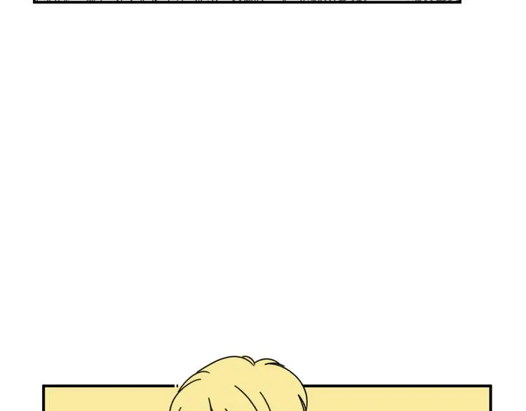 第4话 你是最好的自己 第40页