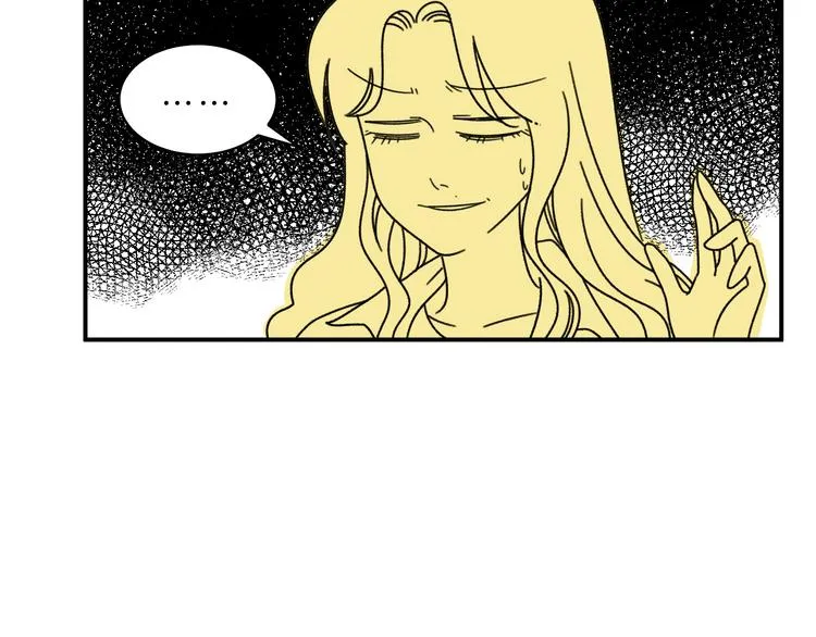 第3话 同学聚会英雄救美 第46页
