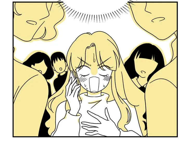 第3话 同学聚会英雄救美 第91页