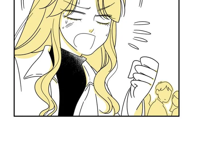 第2话 闺蜜弟弟向我表白？ 第42页