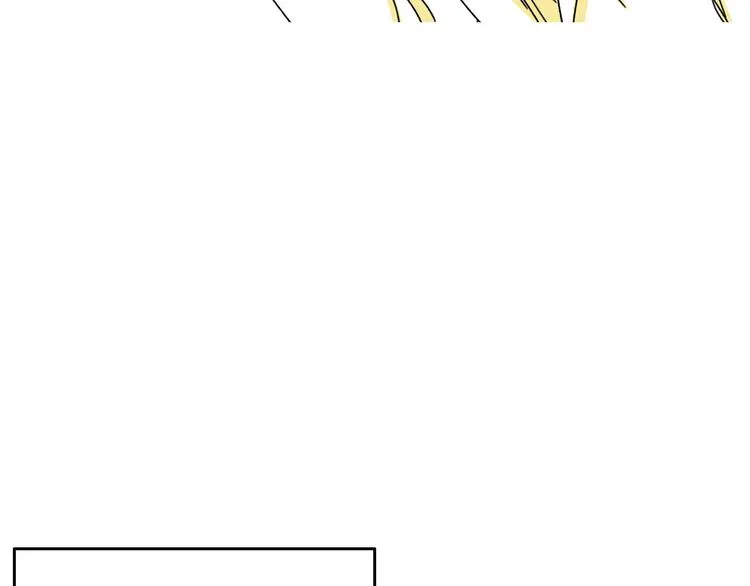 第1话 春节回家 第7页