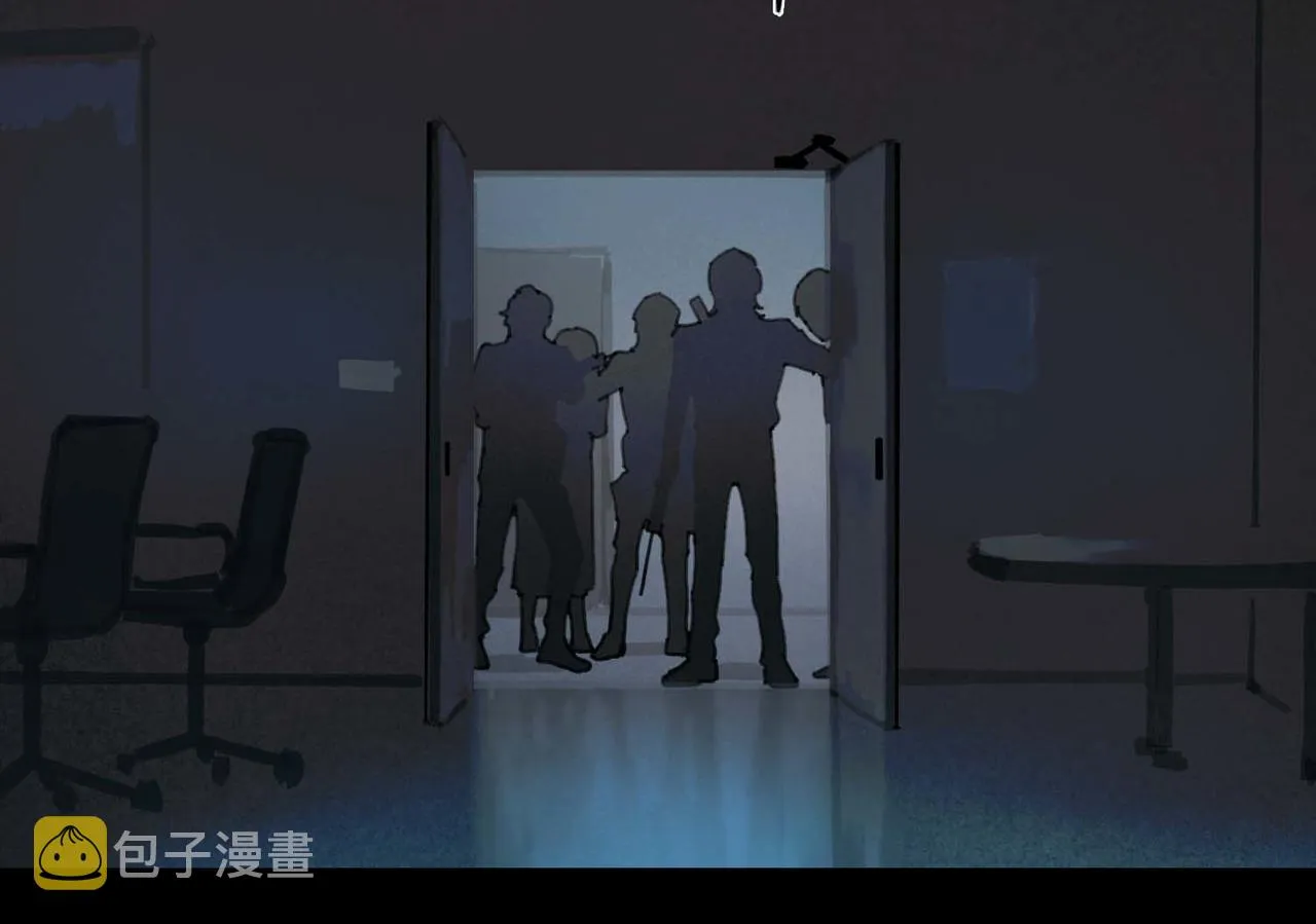第14话 绝处 第55页