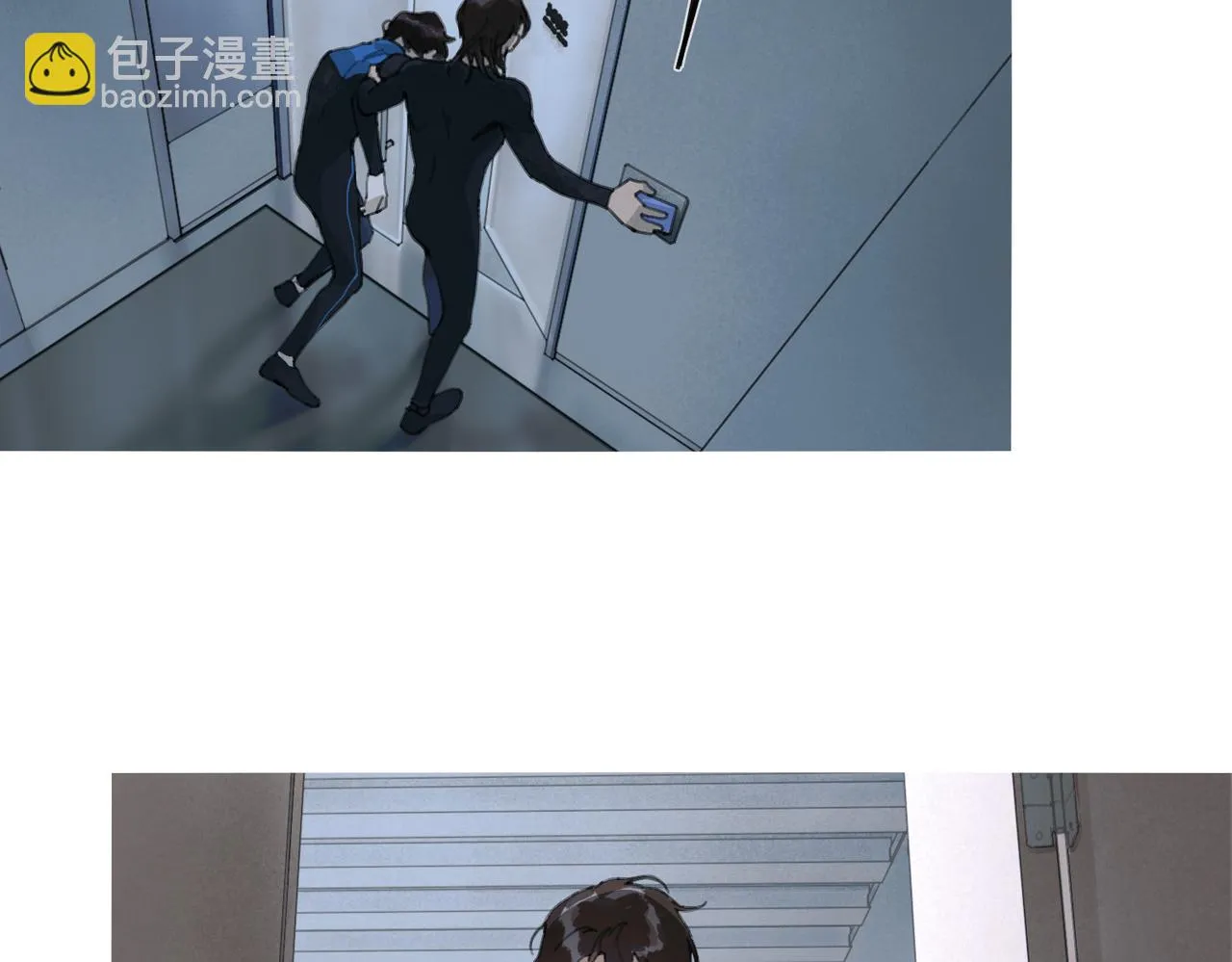第24话 分裂 第14页