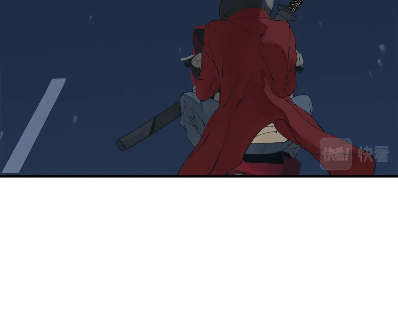 第150话 结婚 第13页