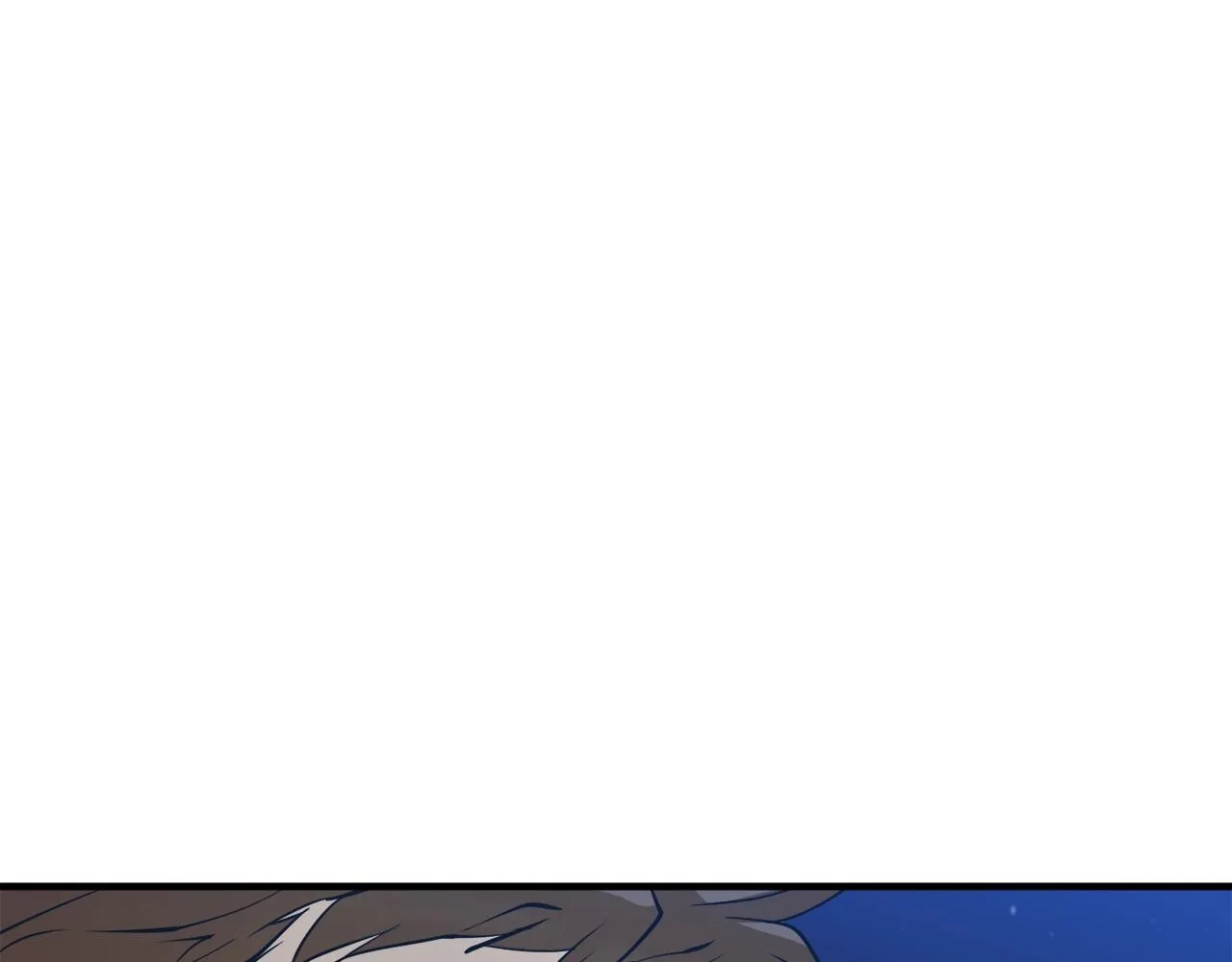 第150话 结婚 第24页