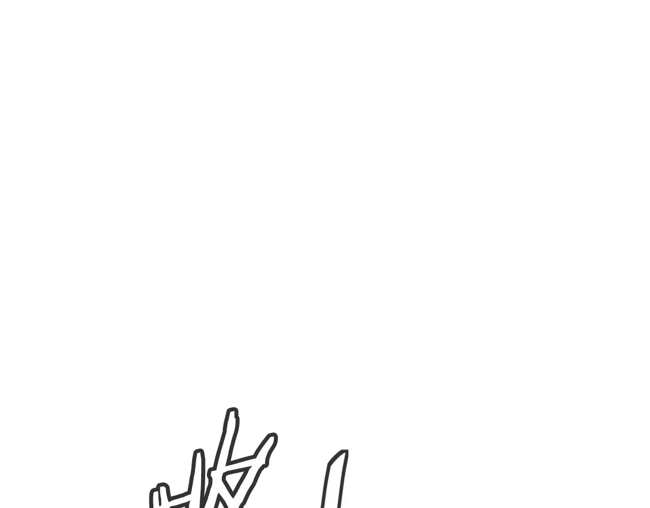 第150话 结婚 第50页