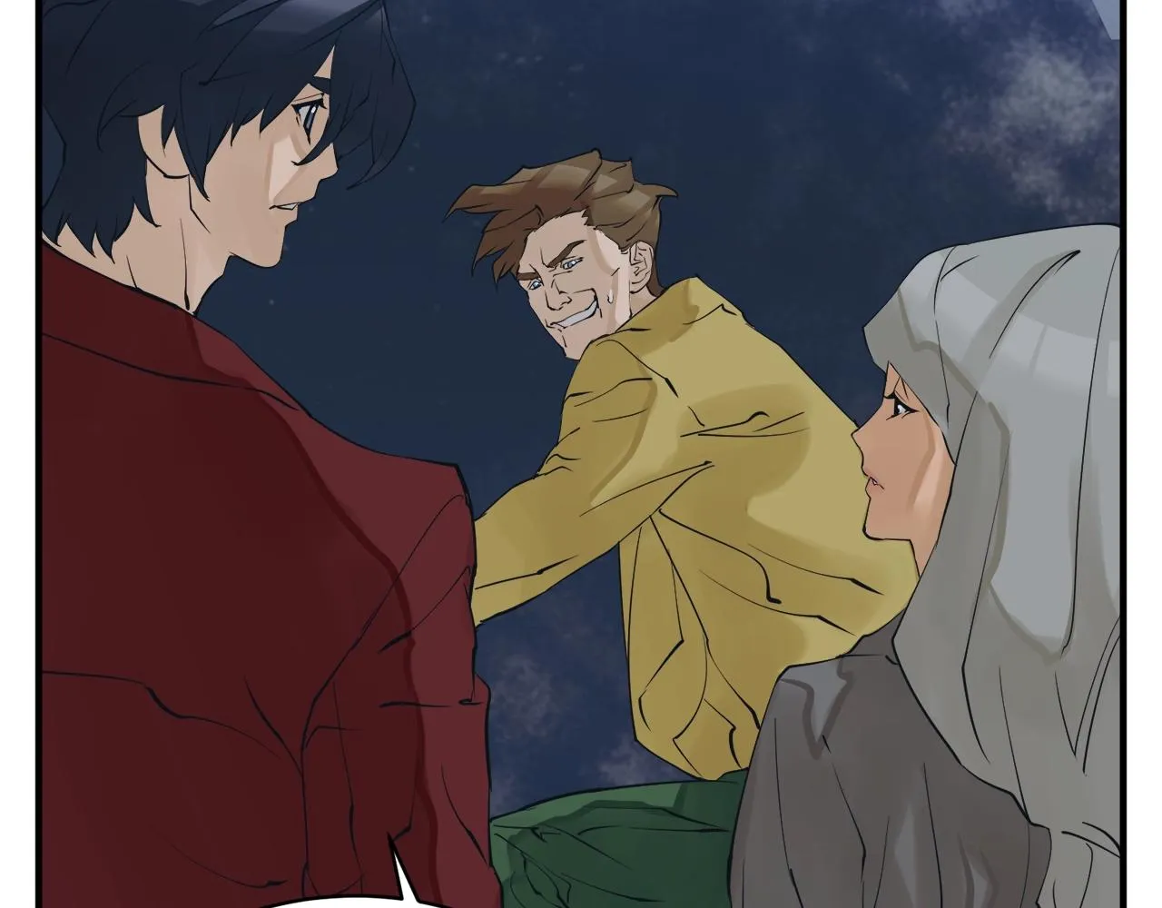 第150话 结婚 第61页