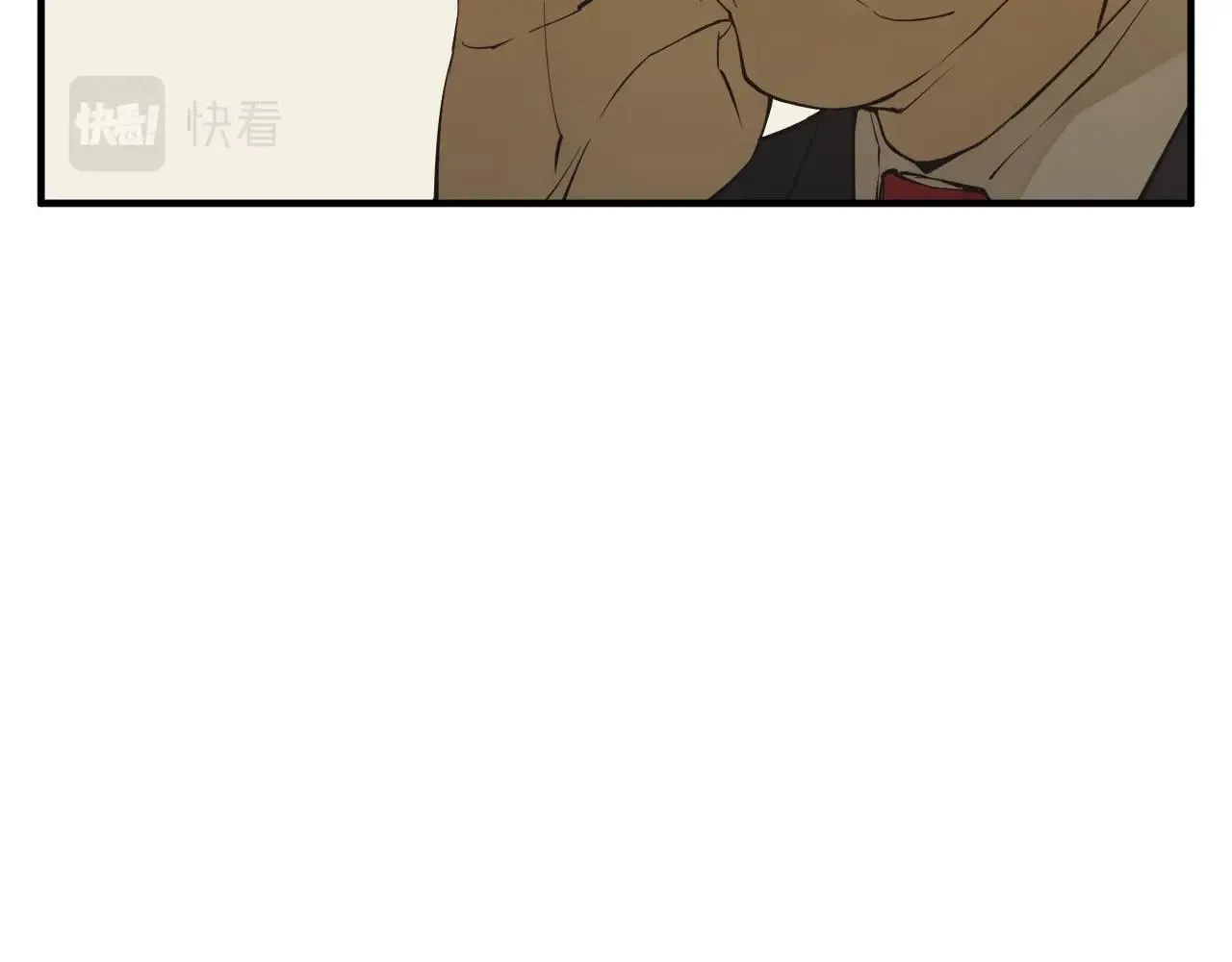 第150话 结婚 第79页