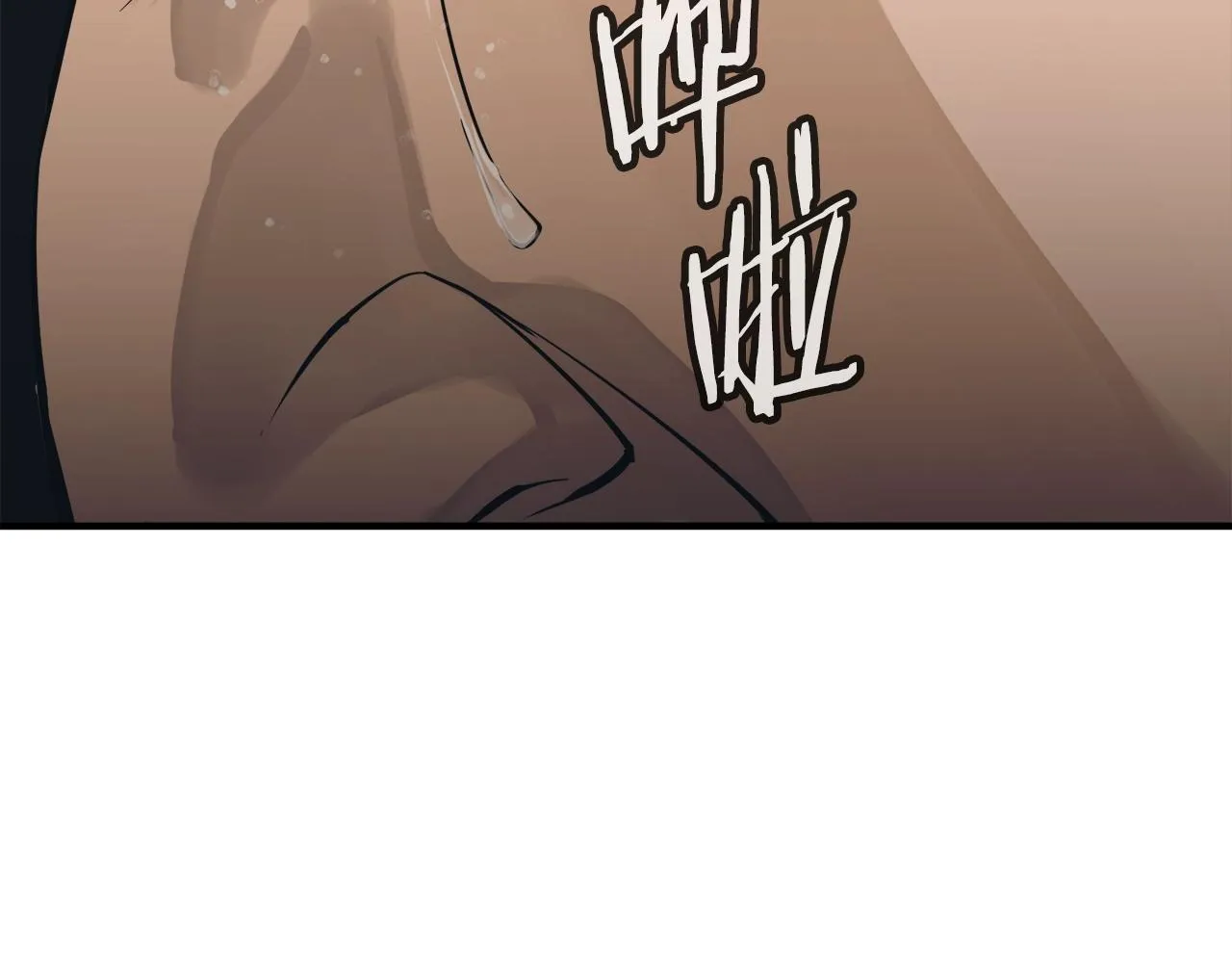 第150话 结婚 第128页