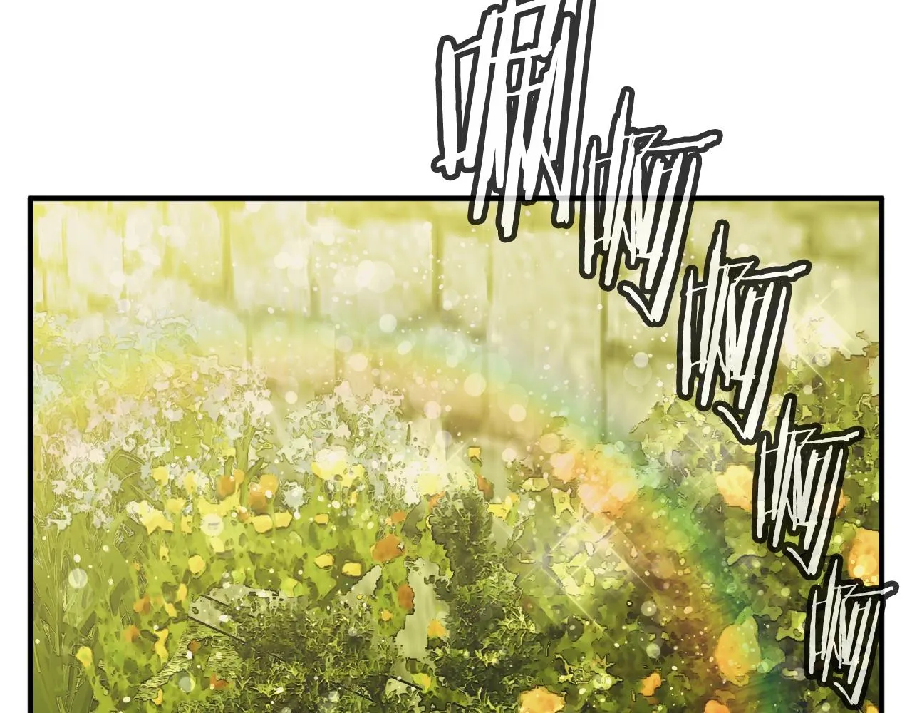 第150话 结婚 第161页