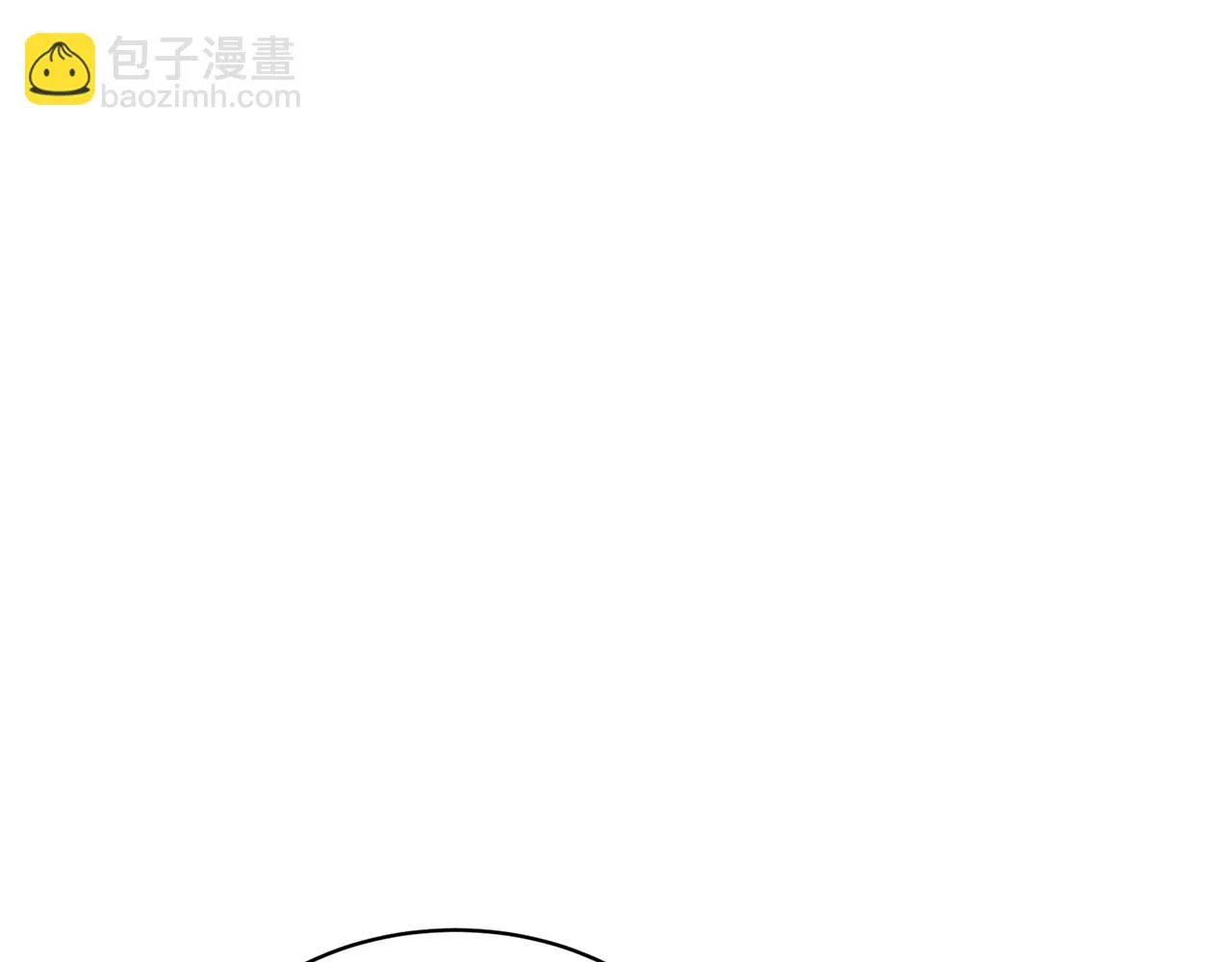 第150话 结婚 第170页
