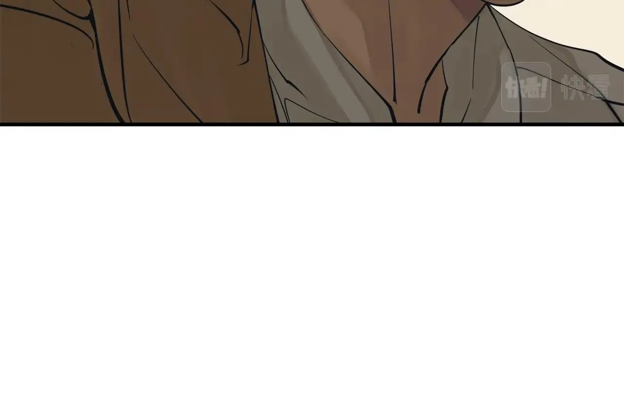 第150话 结婚 第177页