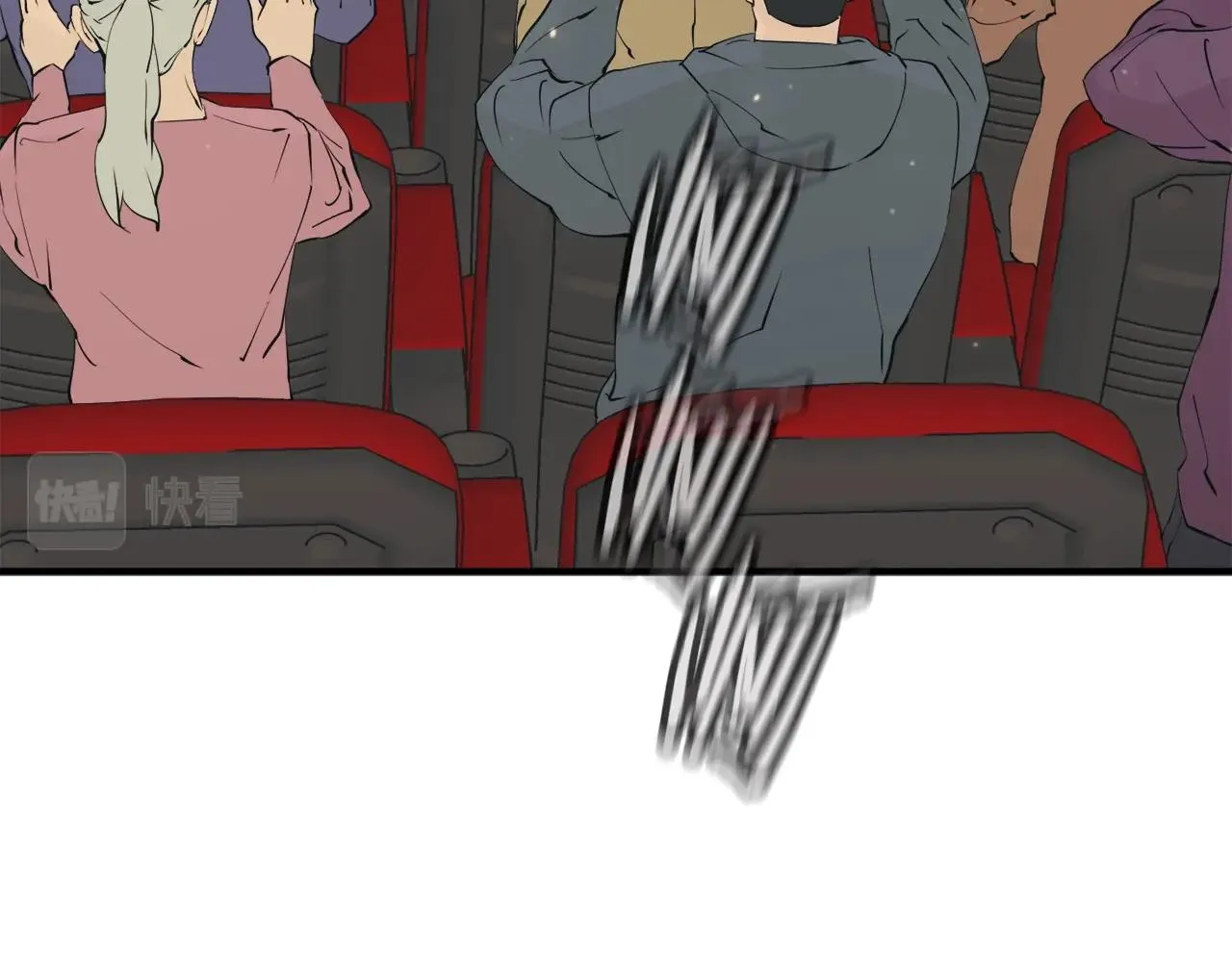 第149话 再会高垣 第40页