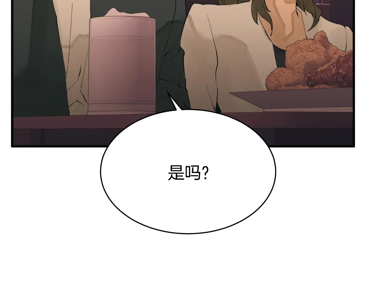 第149话 再会高垣 第68页