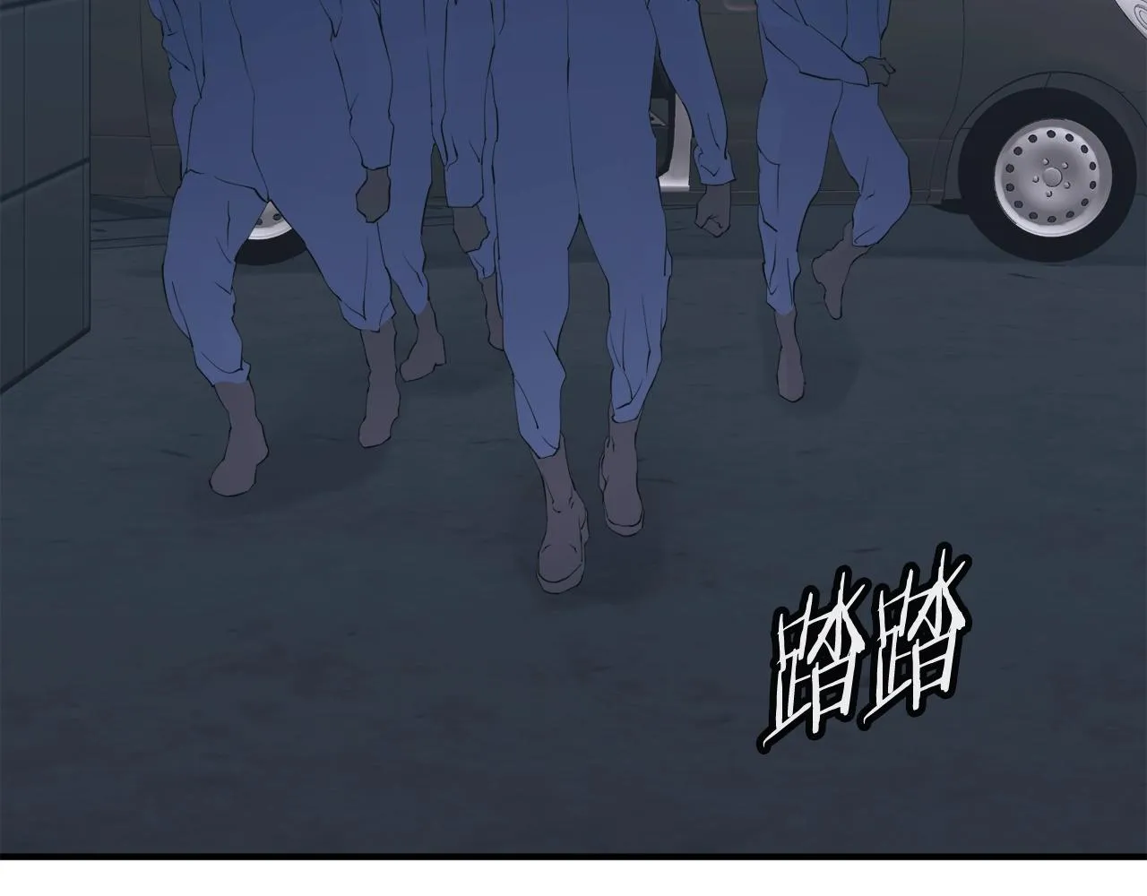 第149话 再会高垣 第117页