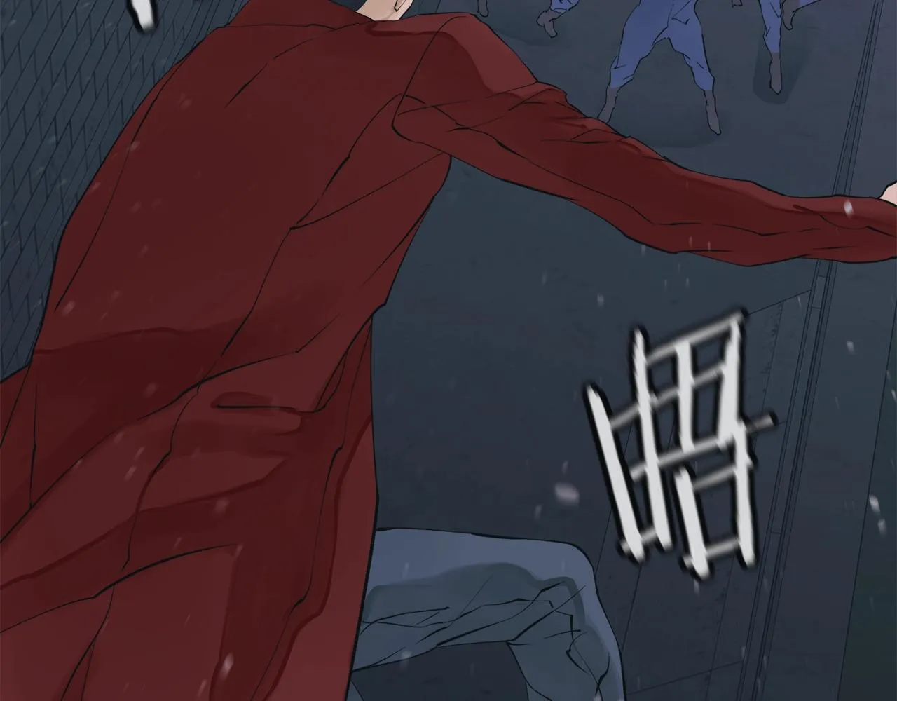 第149话 再会高垣 第143页