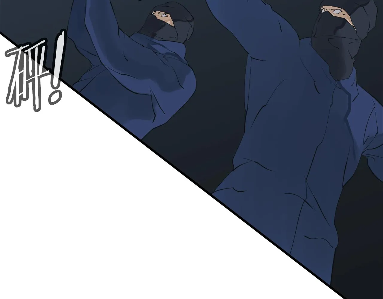 第149话 再会高垣 第148页