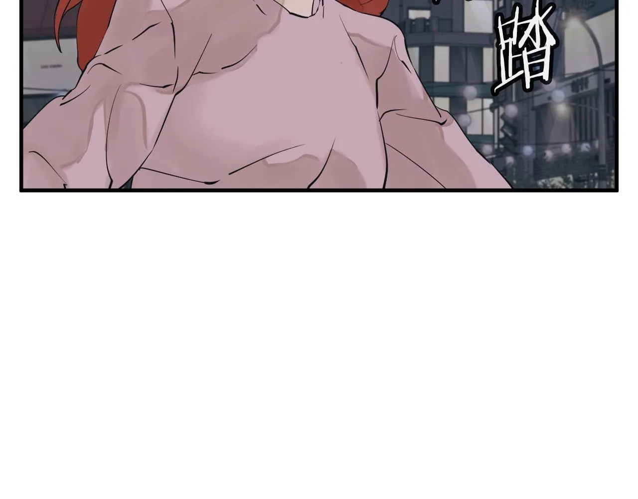 第149话 再会高垣 第165页