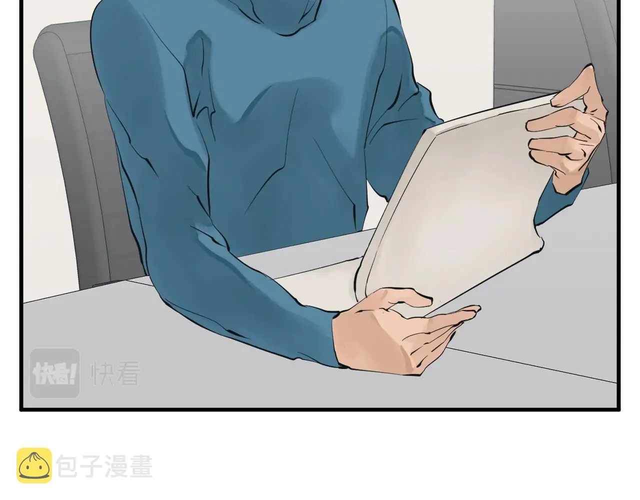 第148话 首映礼 第36页