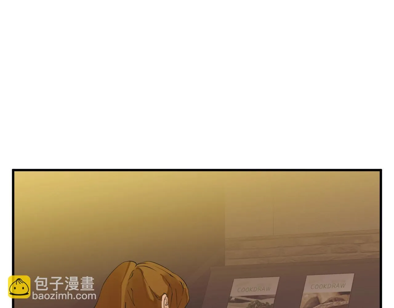 第148话 首映礼 第136页