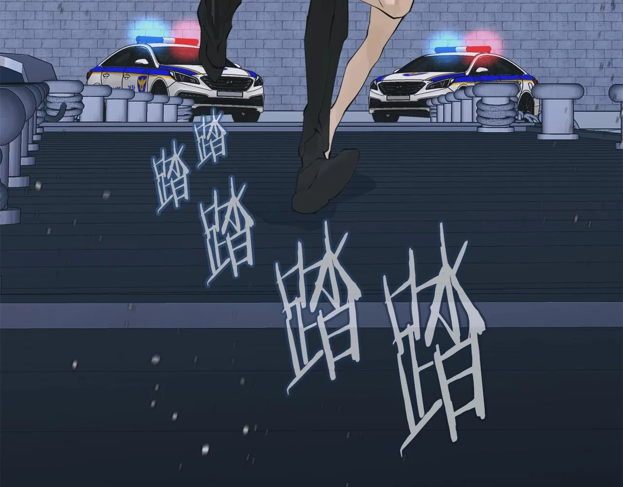 第147话 进军演艺圈 第70页