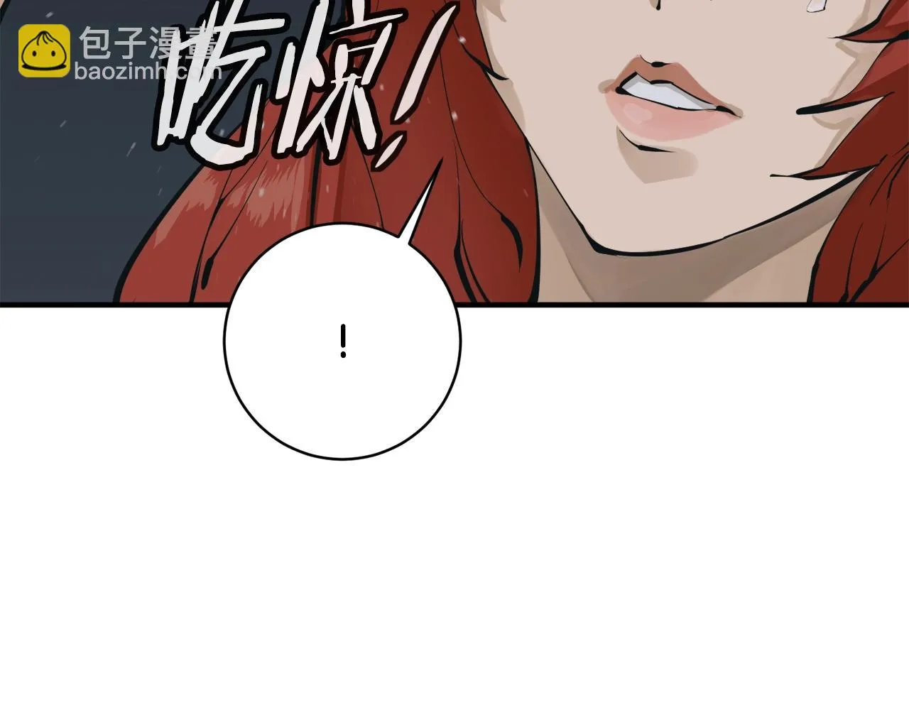 第147话 进军演艺圈 第85页
