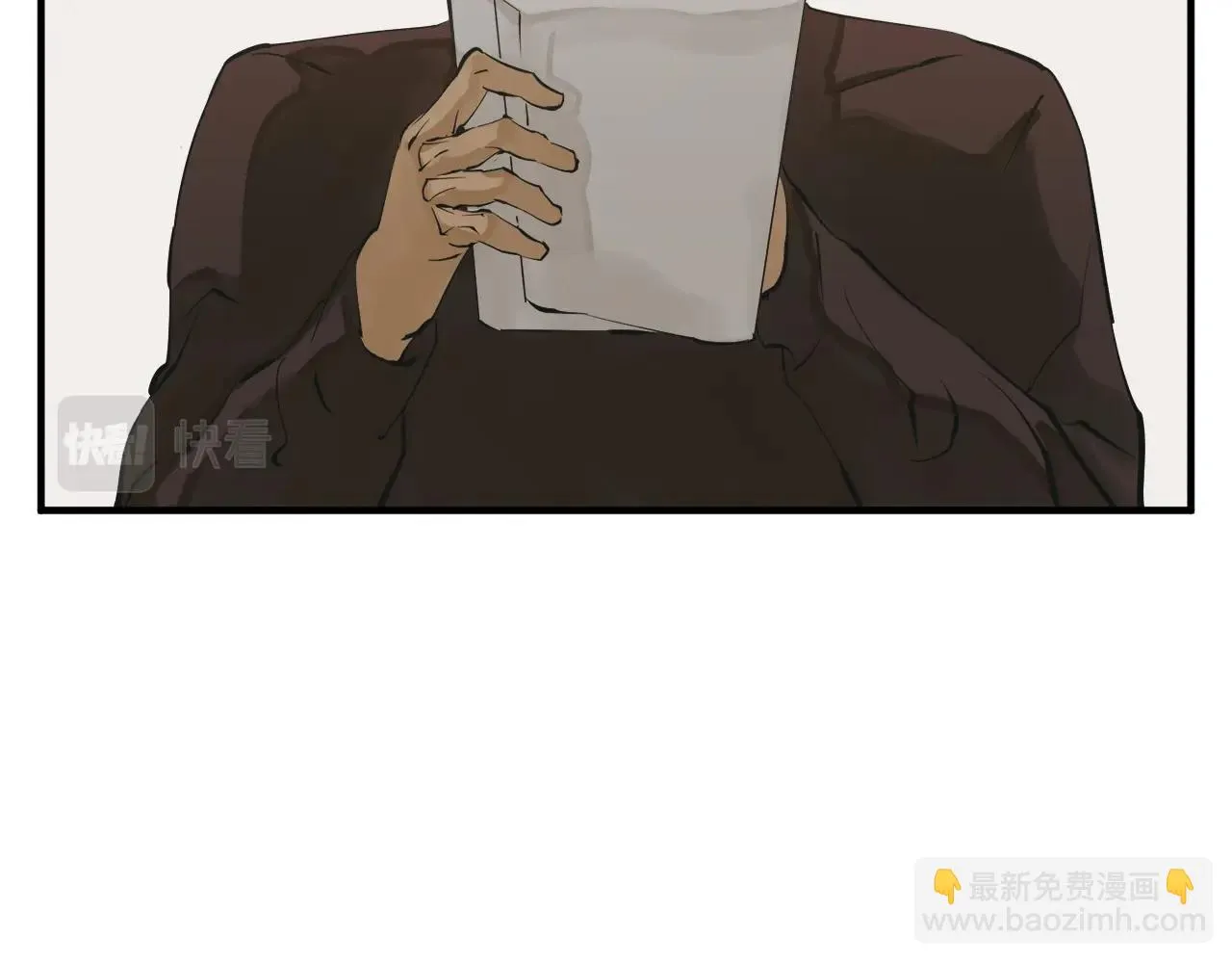 第147话 进军演艺圈 第116页