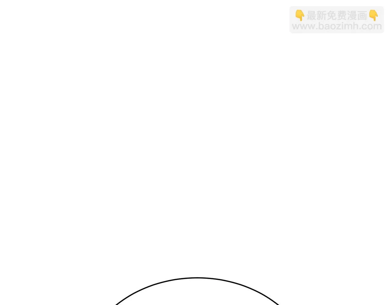 第147话 进军演艺圈 第120页
