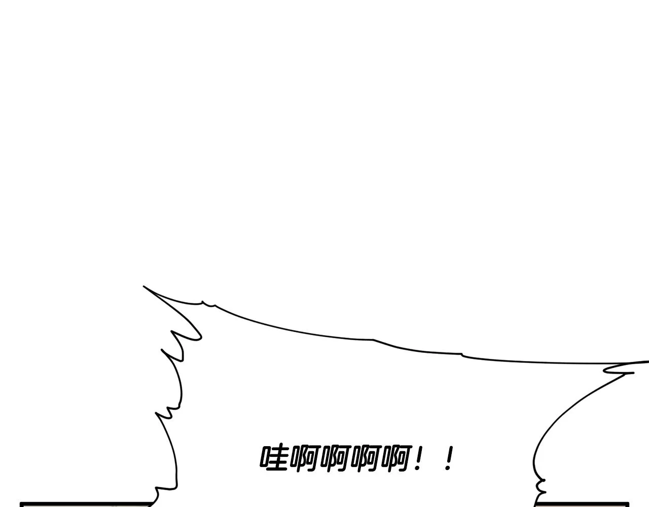 第147话 进军演艺圈 第136页