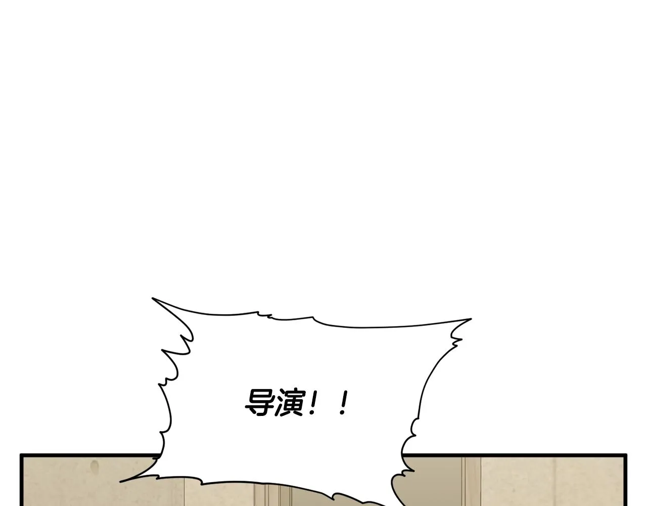 第147话 进军演艺圈 第171页