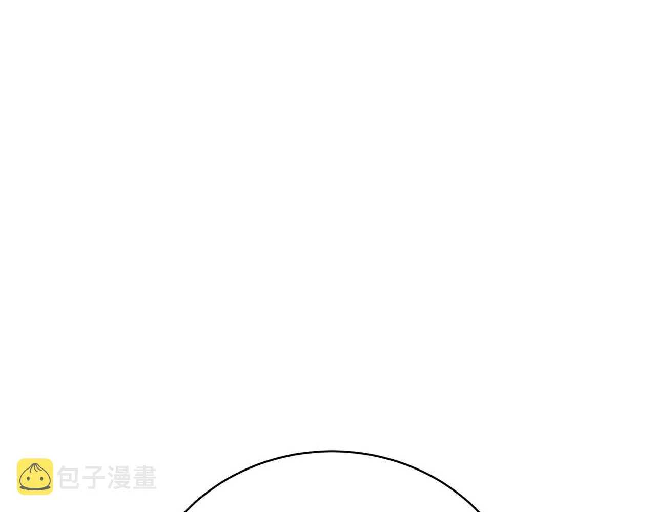 第146话 秀美回国 第36页