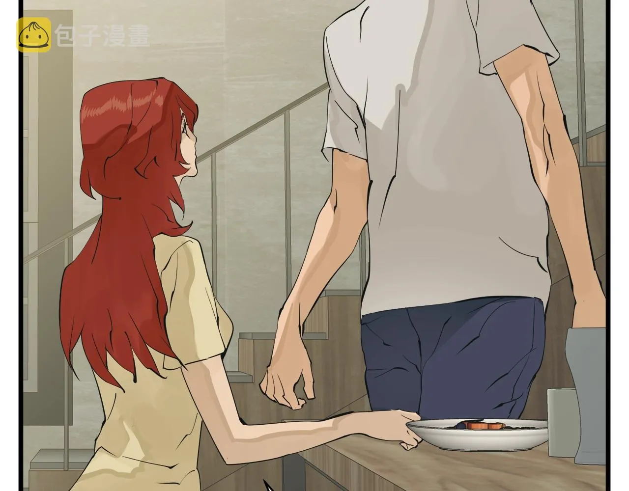 第146话 秀美回国 第90页