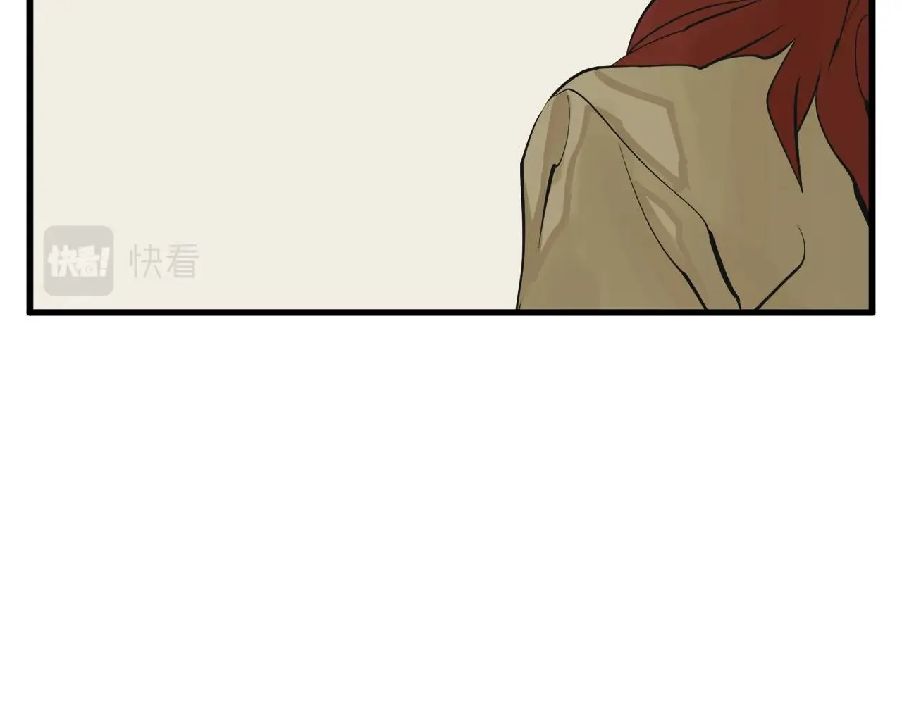 第146话 秀美回国 第98页