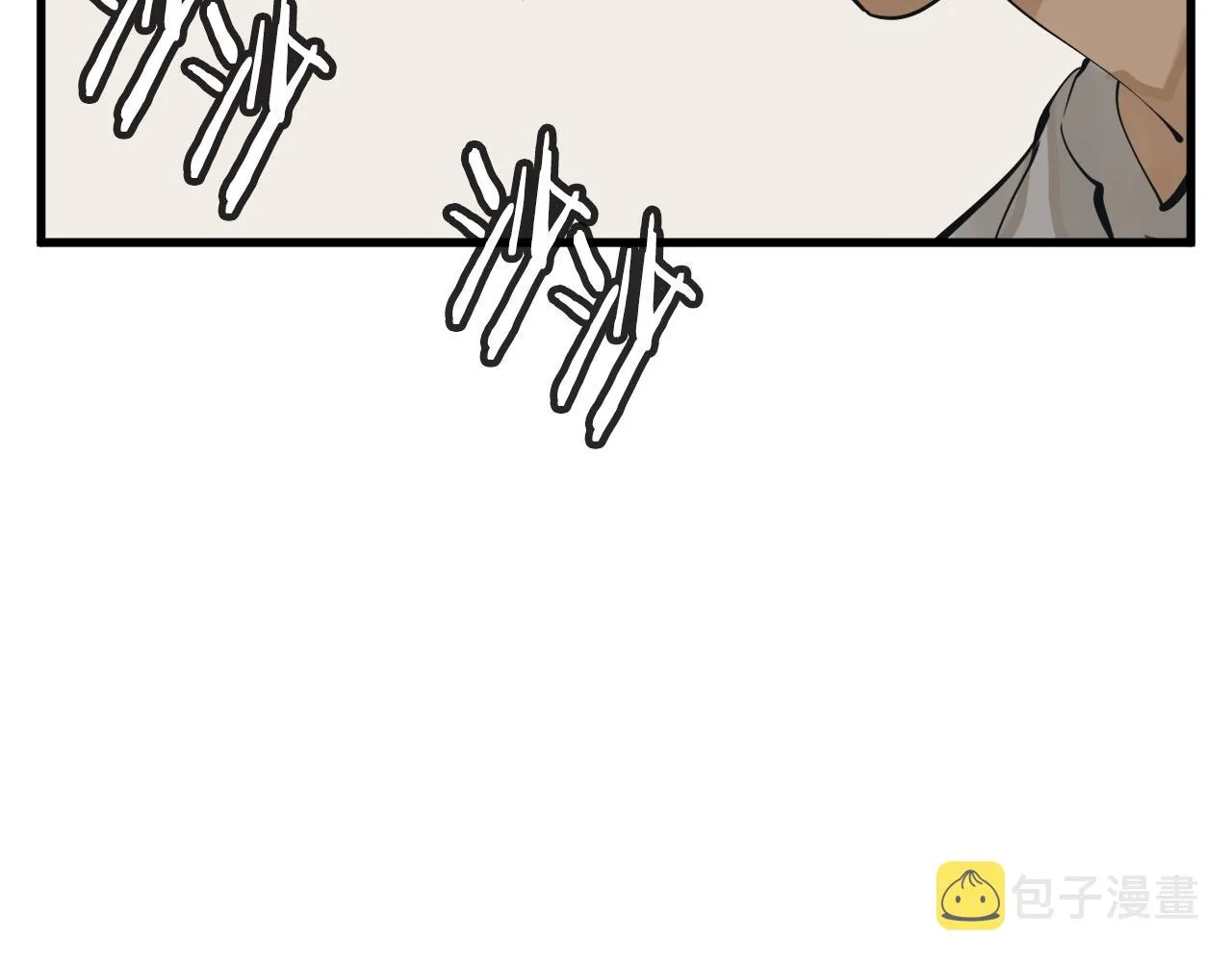 第146话 秀美回国 第129页