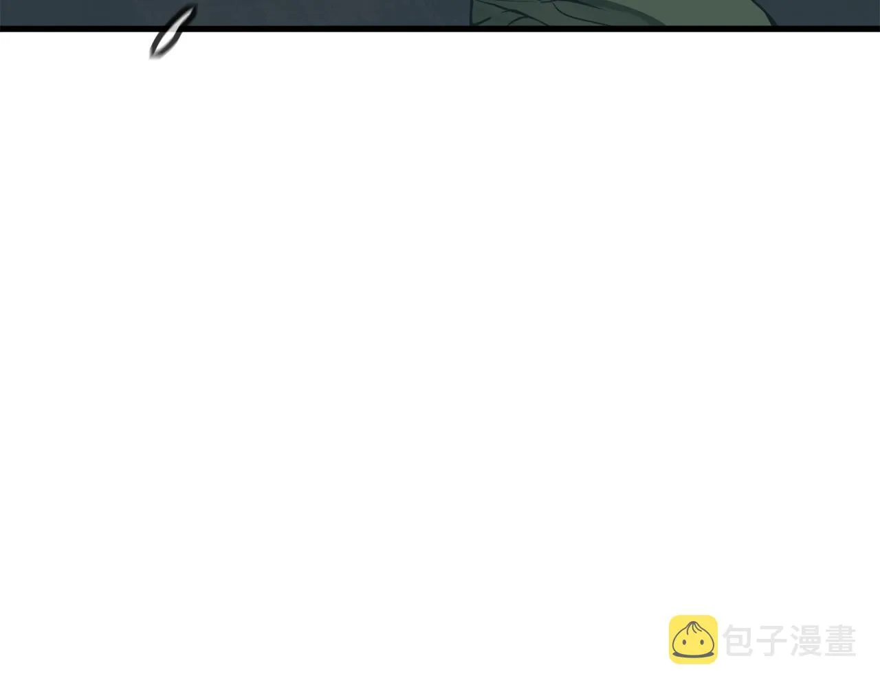 第145话 揪出凶手 第10页