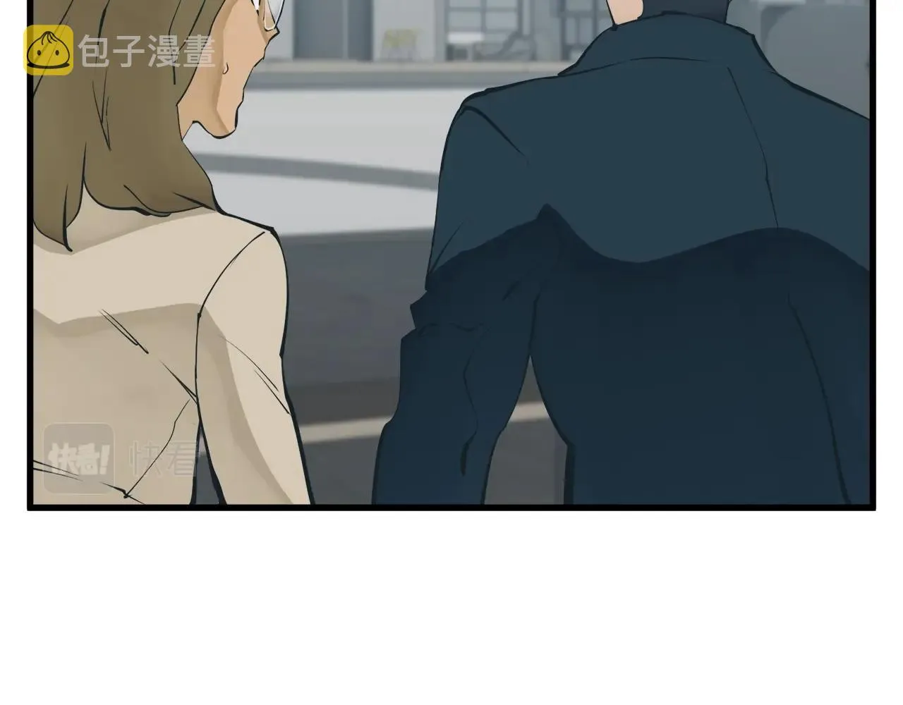 第145话 揪出凶手 第61页