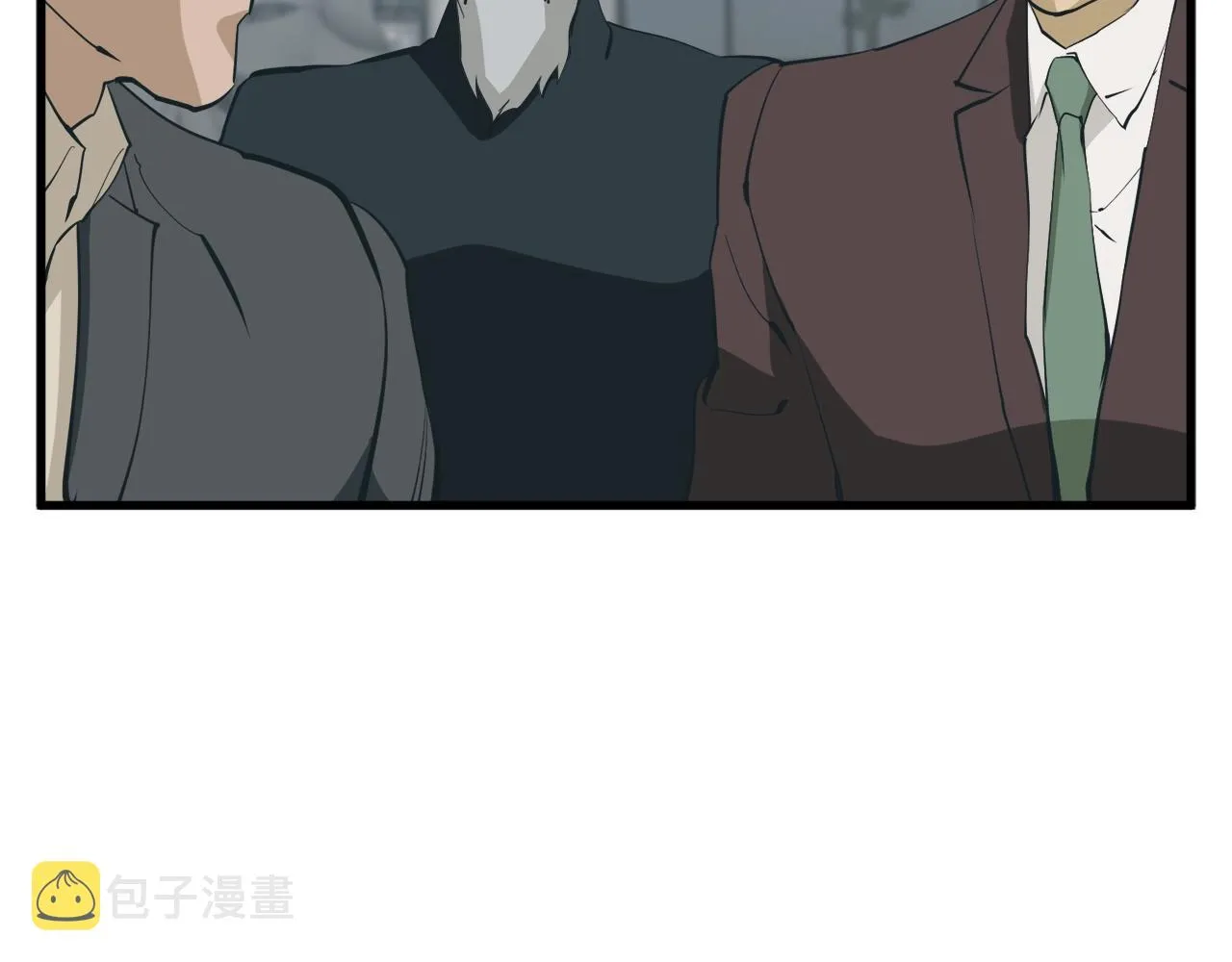第145话 揪出凶手 第76页