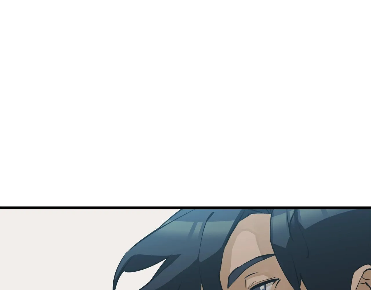 第145话 揪出凶手 第81页