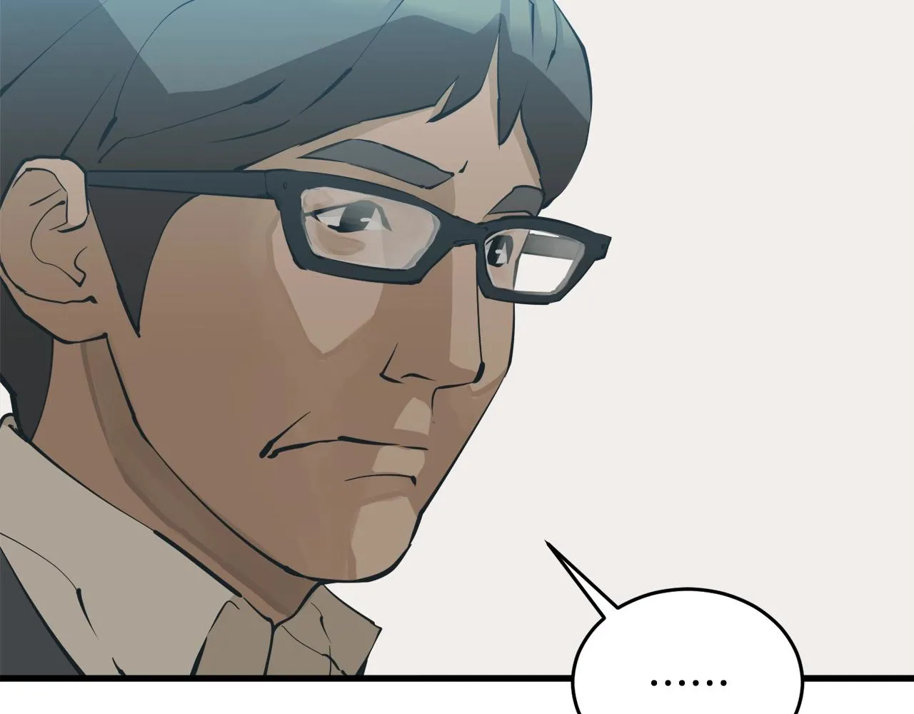 第145话 揪出凶手 第84页