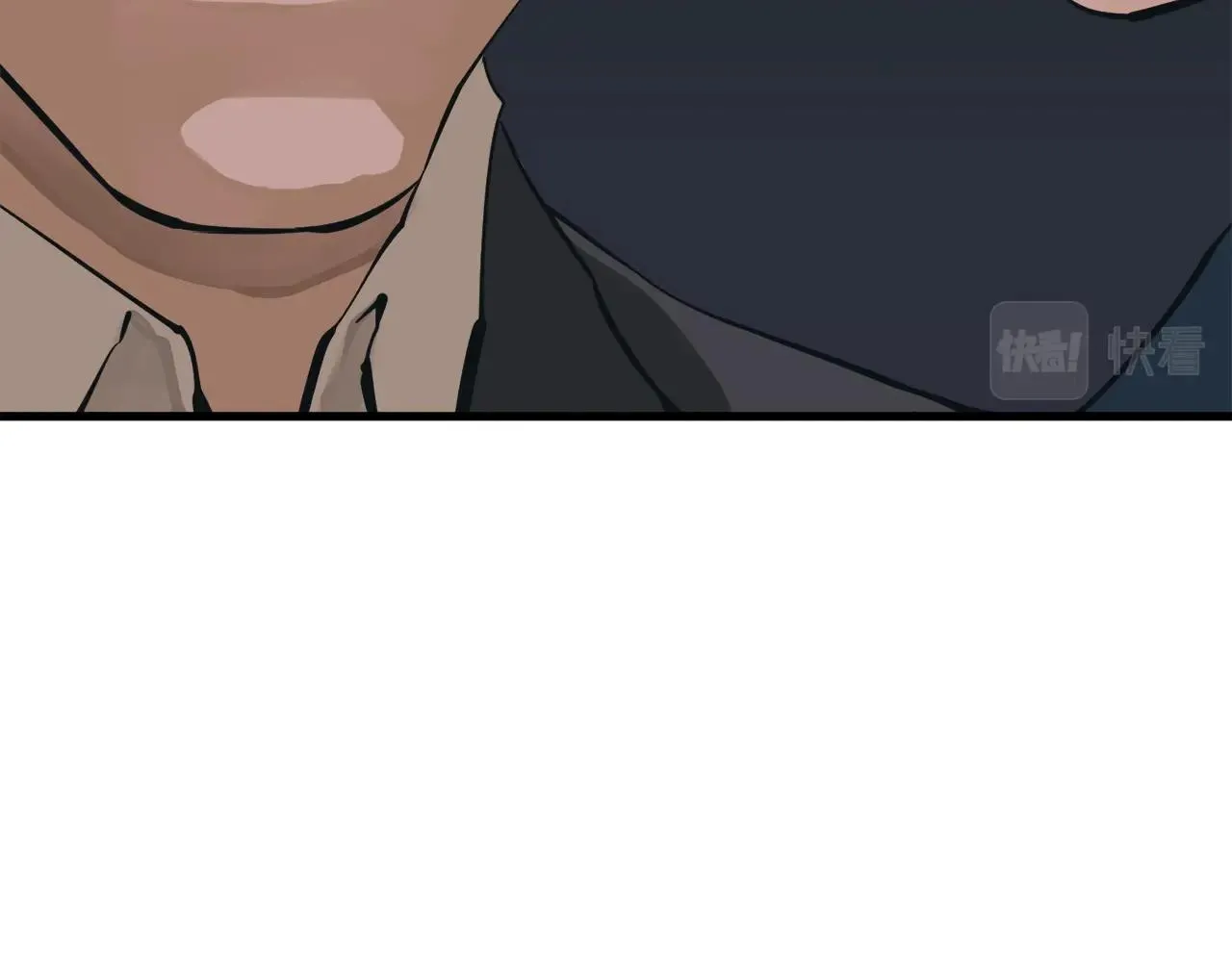 第145话 揪出凶手 第97页
