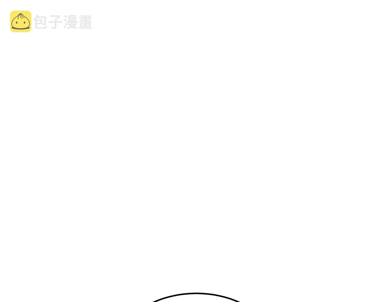 第145话 揪出凶手 第98页