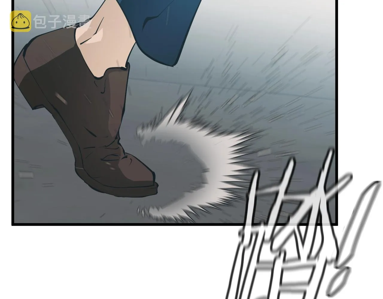 第145话 揪出凶手 第138页