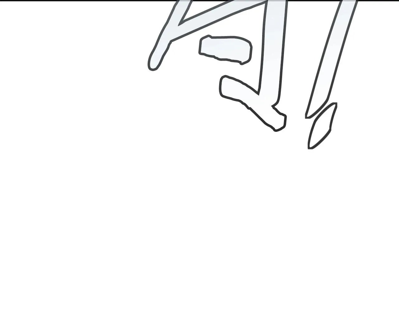 第145话 揪出凶手 第143页