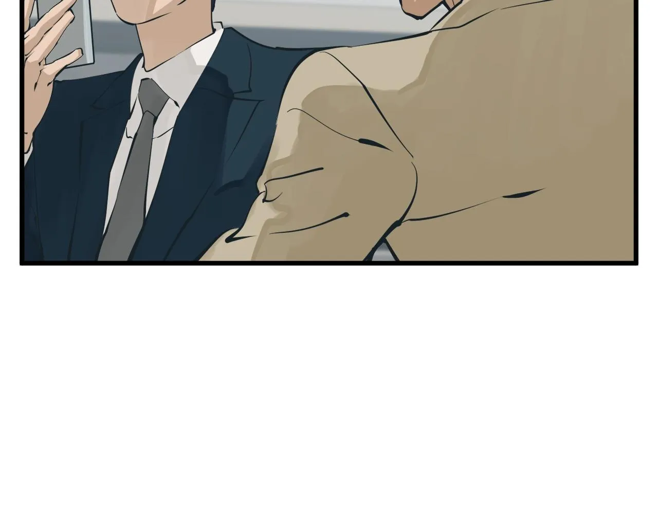 第145话 揪出凶手 第146页