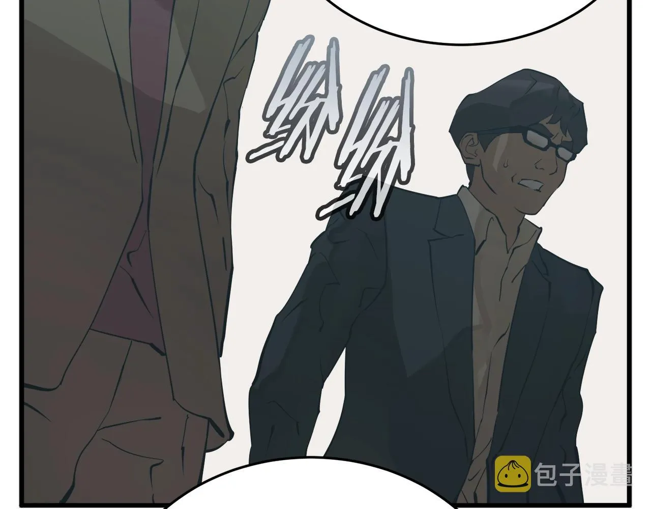 第145话 揪出凶手 第178页