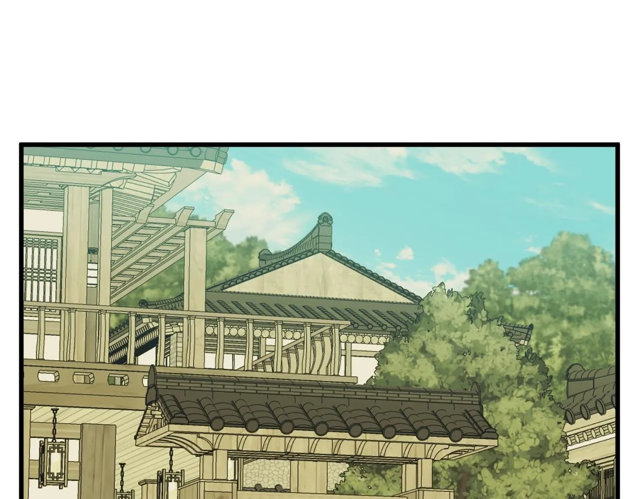 第143话 文房友聚会 第95页
